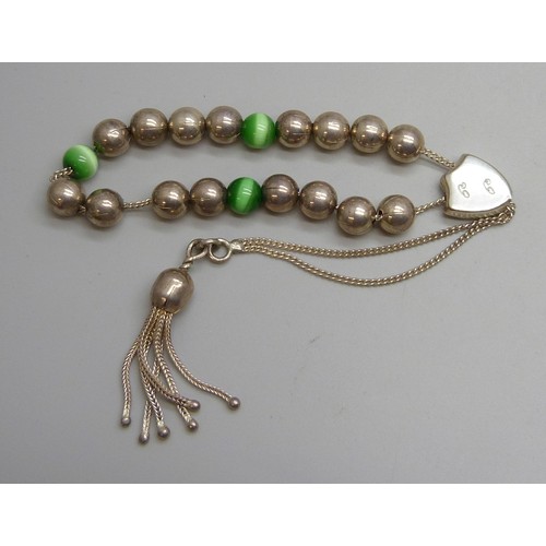 Lot 7051      