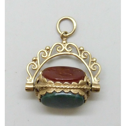 Lot 7003      