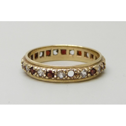 Lot 7044      