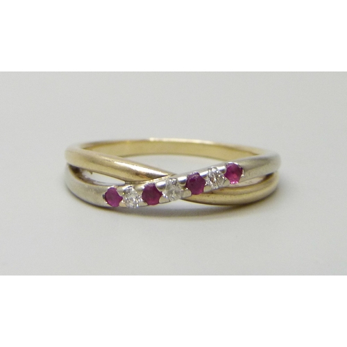 Lot 7045      