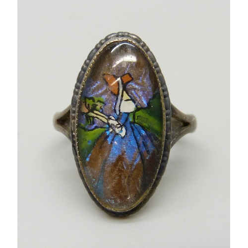 Lot 7063      