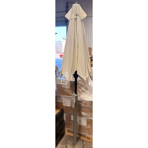 Lot 3148G     