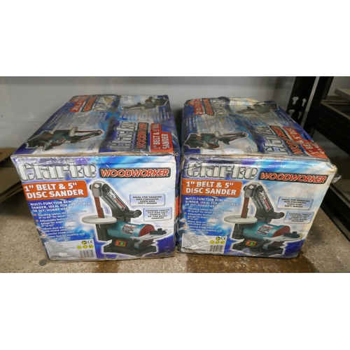 Lot 5031      