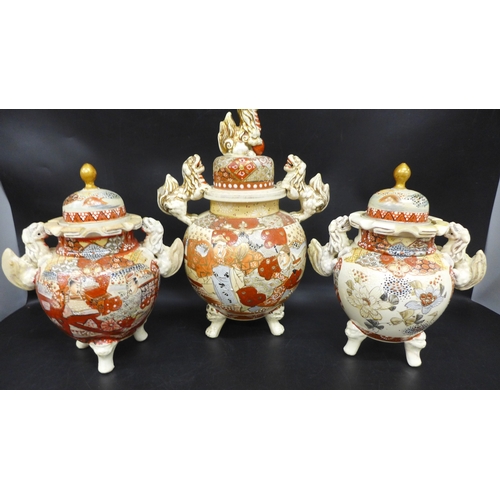 Lot 2048      