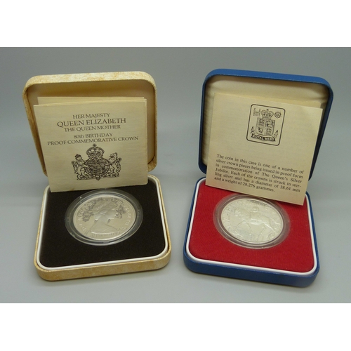Lot 7011      