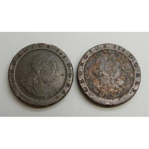 Lot 7029      