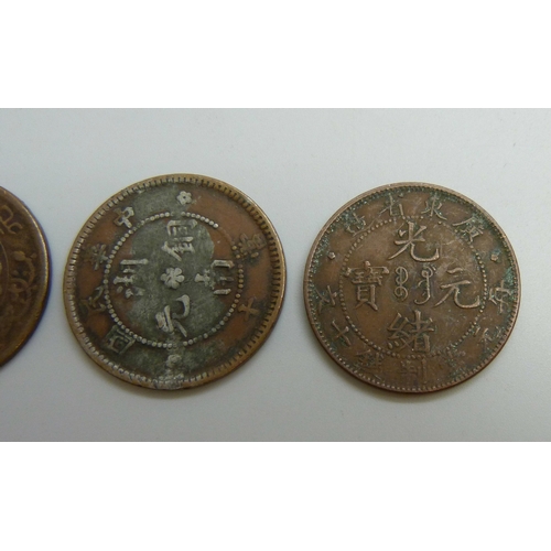 7043 - Three Chinese 10 cash coins, 21g