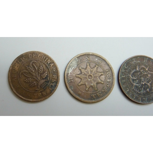 7043 - Three Chinese 10 cash coins, 21g