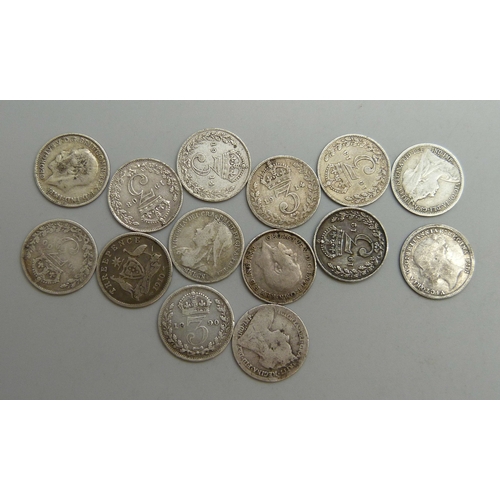 Lot 7056      