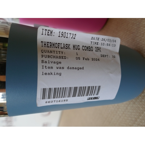 6029 - Four Thermoflask mugs  (388-202,203) *This lot is subject to VAT