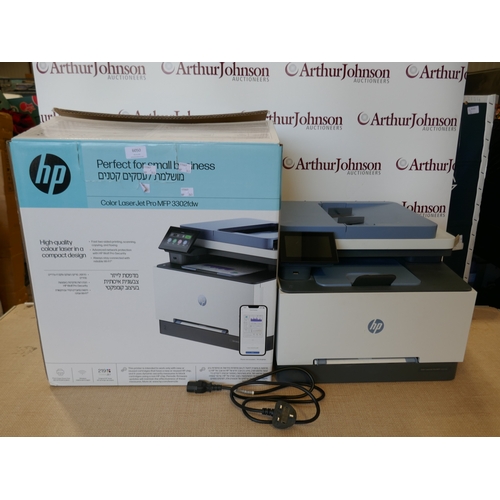 Lot 6050      