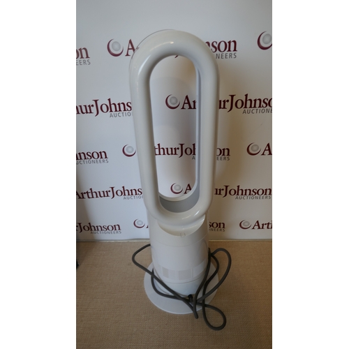 6054 - A Dyson Hot & Cool fan with remote, original RRP £324.99 + VAT (389-43) *This lot is subject to VAT