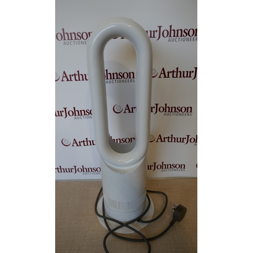 6055 - A Dyson Hot & Cool fan, original RRP £324.99 + VAT (389-89) *This lot is subject to VAT