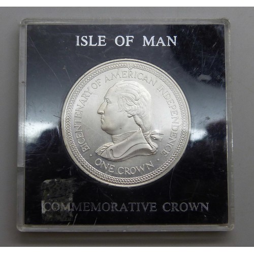 Lot 7012      