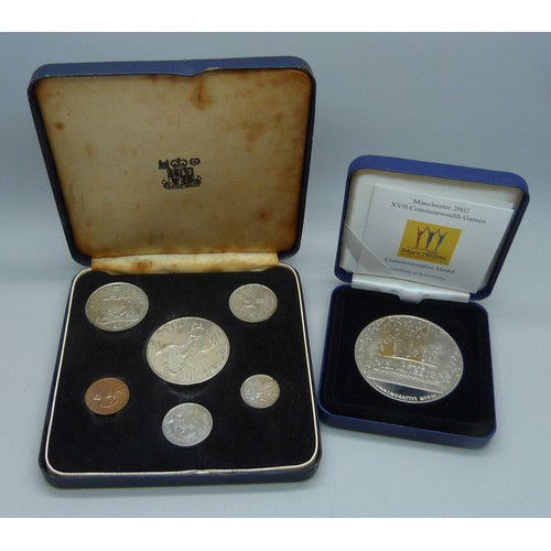 Lot 7013      