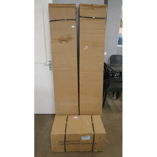 Lot 5058      