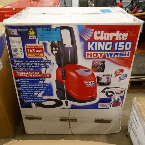 Lot 5063      