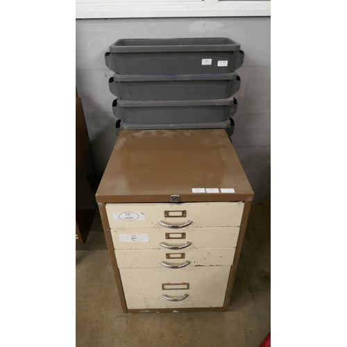 Lot 5073      