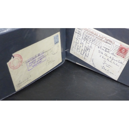 2018 - Stamps; an album of Russia postal history and postal stationery
