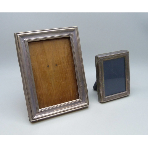 Lot 7013      