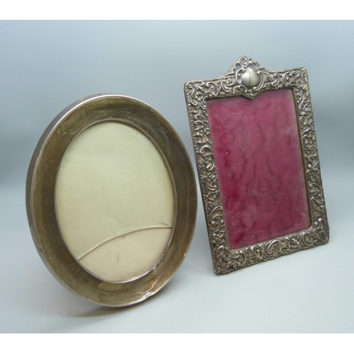 Lot 7015      