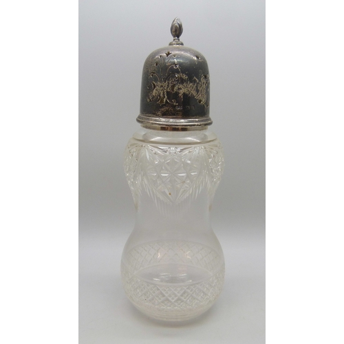 Lot 7025      