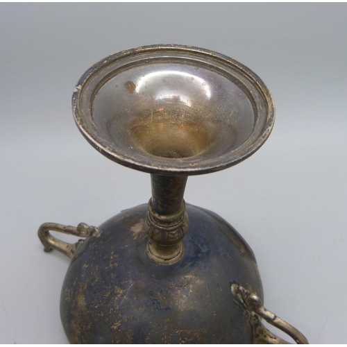 7026 - A George VI silver two handled Golfing Society trophy, with repairs, Birmingham, 1937, 116g, 11cm