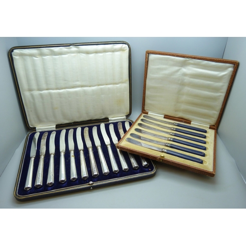 Lot 7032      