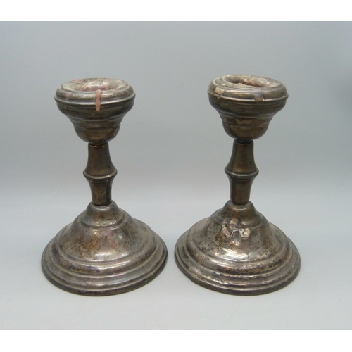 Lot 7033      