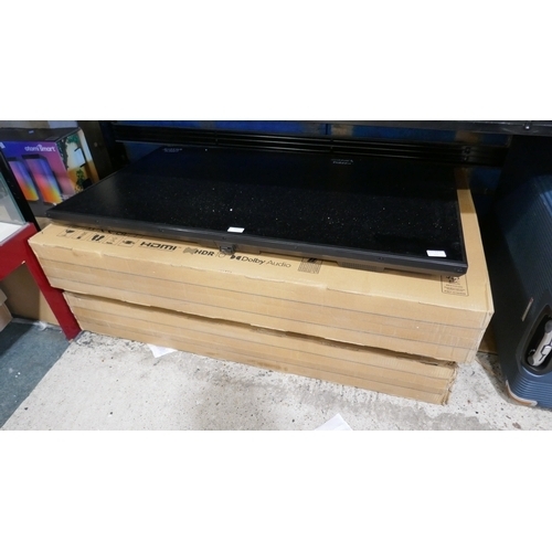 Lot 6055      