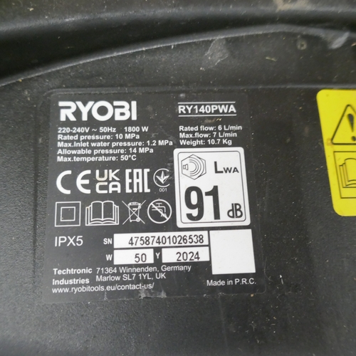 5052 - A Ryobi RY140 PWA 230V pressure washer and a Mac Allister MPWP1800-3 230v pressure washer  - *Return... 