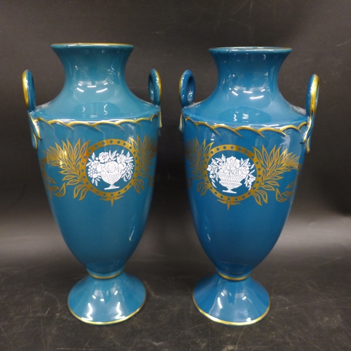 2019 - A pair of Minton vases, 22cm