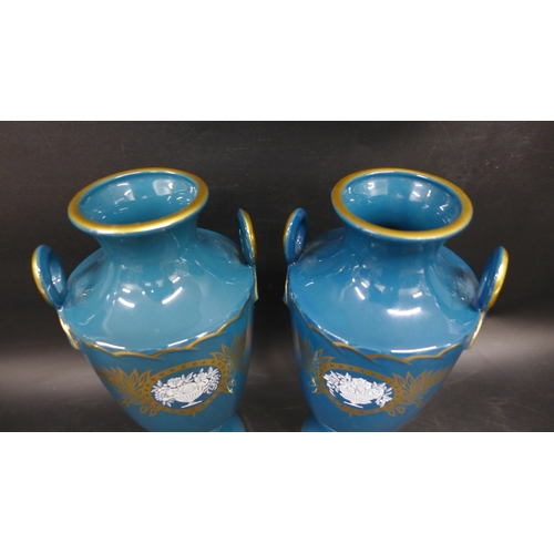 2019 - A pair of Minton vases, 22cm