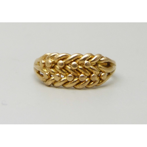 Lot 7062      