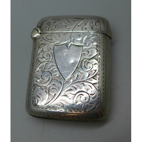 Lot 7045      