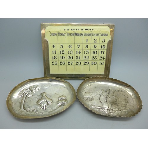Lot 7048      