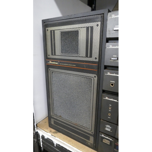 5013 - A quantity of Binatone stereo equipment including a Stereo Power amplifier, a MW/LW/VHF-FM stereo tu... 
