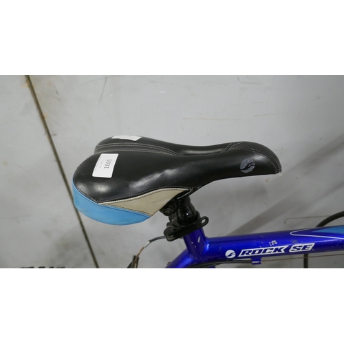 5031 - A Giant Rock SE front suspension bike