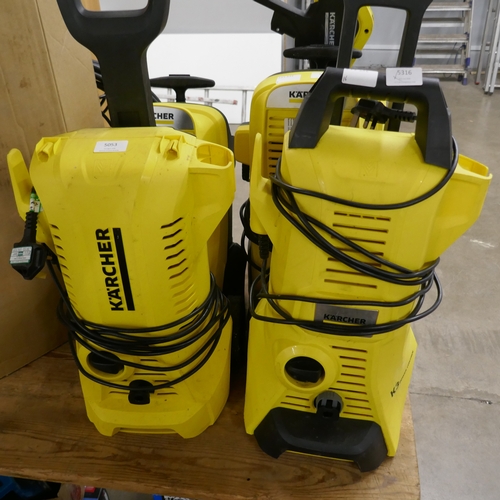5053 - A Karcher K3 Power Control 230V pressure washer and a Karcher K2 power control pressure washer - *Re... 