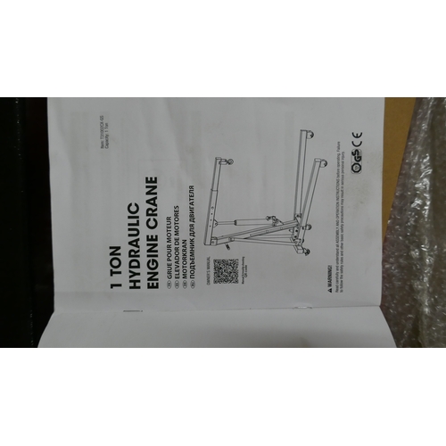 5069 - A sample 1 ton folding hydraulic engine hoist  *This lot is subject to VAT