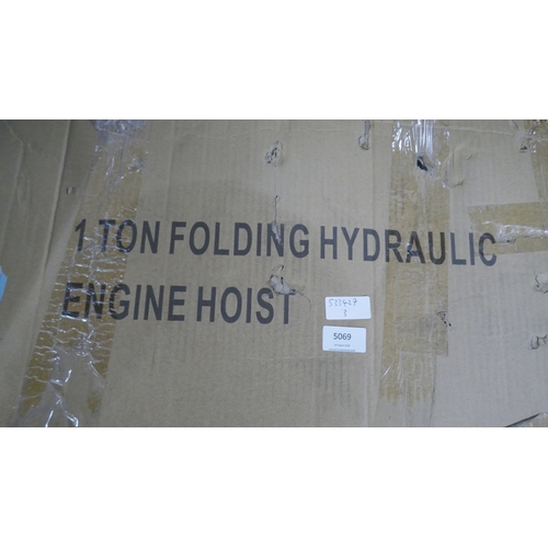 5069 - A sample 1 ton folding hydraulic engine hoist  *This lot is subject to VAT