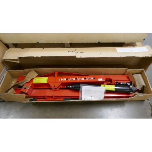 Lot 5082      