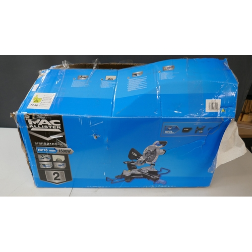 Lot 5095      