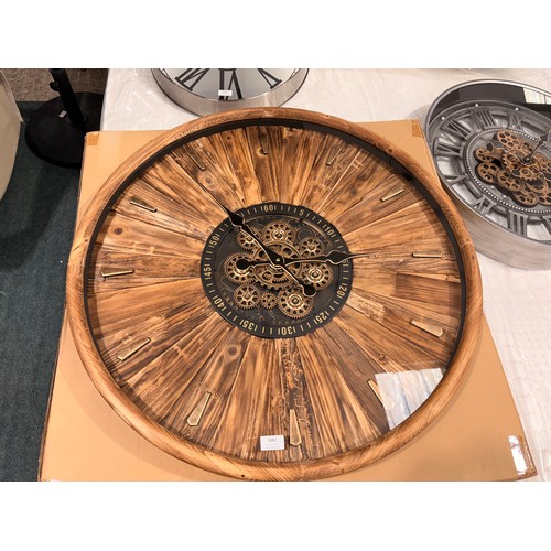 Lot 3082      