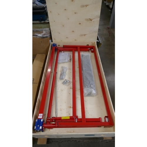 Lot 5081      