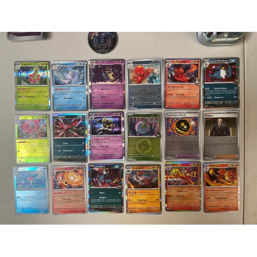 5018 - Assorted Pokémon cards including approximately 55 holo/reverse Holo cards and approximately 200 Poké... 