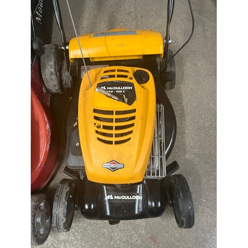 5022 - A Mountfield Power Drive 461 PD 46cm cut petrol driven lawnmower with an RV150 petrol engine and gra... 