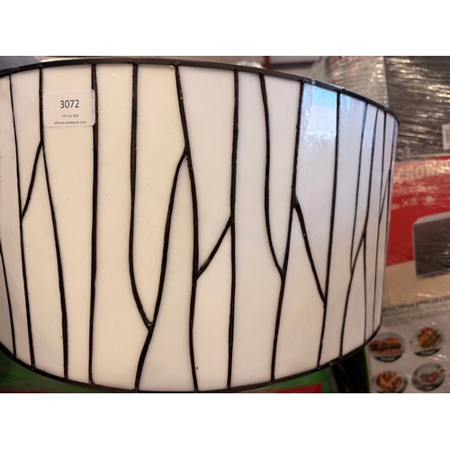 3005A - A brown and white stained glass Tiffany lamp