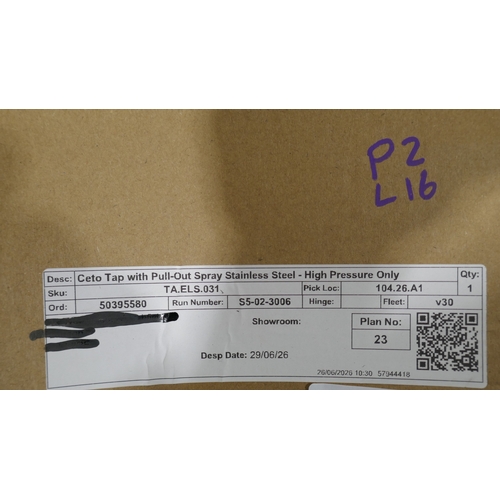 3128 - A Tyche stainless steel tap - high pressure only (654-16) *This lot is subject to VAT