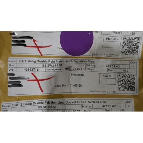 3137 - A quantity of 50A 1 gang stainless steel pole plate switches (654-78) *This lot is subject to VAT